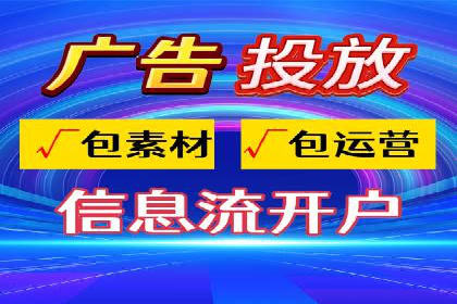 SEM托管服务在体育产业中的创新应用案例